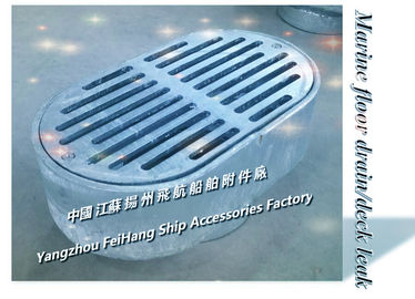 China's Jiangsu Yangzhou Airlines specializes in the production of marine hot-dip galvanized deck leaks, sleeves connect