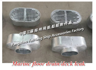 China's Jiangsu Yangzhou Airlines specializes in the production of marine hot-dip galvanized deck leaks, sleeves connect