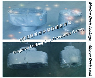 China's Jiangsu Yangzhou Airlines specializes in the production of marine hot-dip galvanized deck leaks, sleeves connect