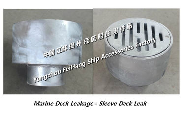 China's Jiangsu Yangzhou Airlines specializes in the production of marine hot-dip galvanized deck leaks, sleeves connect