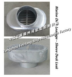 Hot-dip galvanized marine deck leak, marine floor drain TB150 CB/T3885-2014