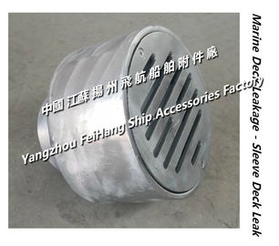 Hot-dip galvanized marine deck leak, marine floor drain TB150 CB/T3885-2014