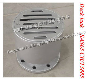 Marine carbon steel hot-dip galvanized SA water-sealed leak