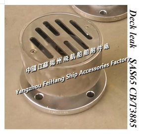 Marine stainless steel deck leak, stainless steel water-sealed leak SA65 main parts and materials