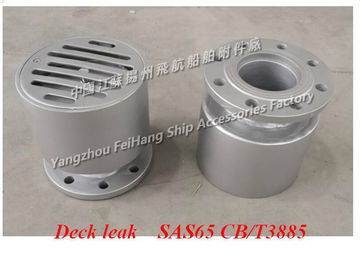 Marine stainless steel deck leak, stainless steel water-sealed leak SA65 main parts and materials