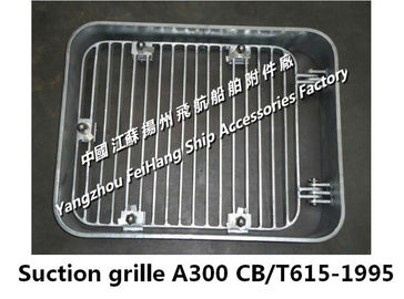 Suction grille - submarine door suction grilleA300 CB/T615-1995