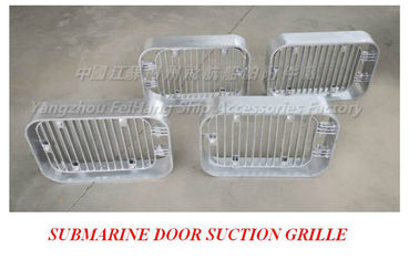 Suction grille - submarine door suction grilleA300 CB/T615-1995