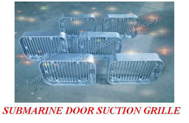 Suction grille - submarine door suction grilleA300 CB/T615-1995