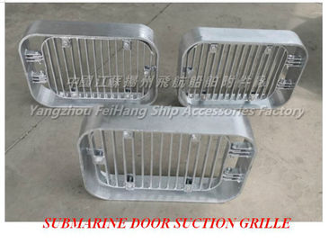 Suction grille - submarine door suction grille A300 CB/T615-1995: