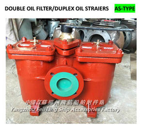 AS80 0.75/0.26 CB/T425-1994 Double oil strainers-Duplex oil filter