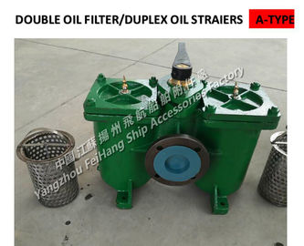 AS80 0.75/0.26 CB/T425-1994 Double oil strainers-Duplex oil filter