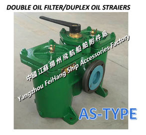 Marine oil purifier outlet double filter, double coarse oil filter A80-0.75/0.26 CB/T425-94