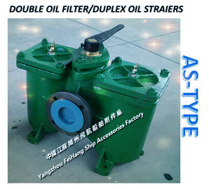 Double low pressure oil filter AS80-0.40/0.22 CB/T425-94