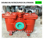 Fuel oil separator outlet double oil filter AS80-0.18/0.13 CB/T425-94