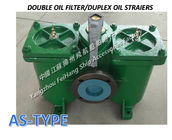 Double-connected coarse oil filter is also called: double-cylinder type coarse oil filter, also called double-connected