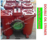 Technical parameters of marine double low pressure crude oil filter AS100 CB/T425-1994