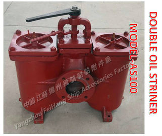 Low pressure double crude oil filter, double low pressure crude oil filter AS4100-0.4/0.22 CB/T425-94