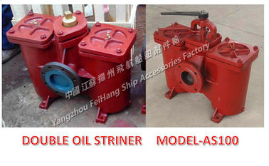 Low pressure double crude oil filter, double low pressure crude oil filter AS4100-0.4/0.22 CB/T425-94