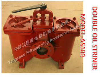 Fuel delivery pump double oil filter, double switchable coarse oil filter AS100-0.75/0.26 CB/T425-94