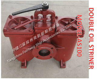 Fuel delivery pump double oil filter, double switchable coarse oil filter AS100-0.75/0.26 CB/T425-94