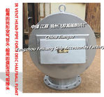 AIR VENT HEAD PIPE FORM DISC HALFBALL FLOAT