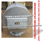 China Jiangsu Yangzhou Feihang Ship Accessories Factory specializes in producing marine cylindrical air tube heads - cyl
