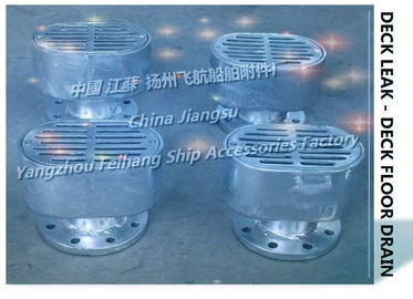 Ship floor drain, oval ship floor drain TBS100 CB/T3885-2014