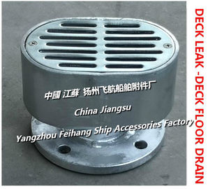 Ship floor drain, oval ship floor drain TBS100 CB/T3885-2014