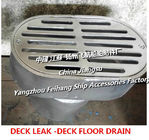 Hot-dip galvanized marine deck leak, marine floor drain TB100 CB/T3885-2014