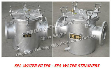 SHIPBUILDING - SUCTION CRUDE WATER FILTER - SUCTION SEA WATER FILTER