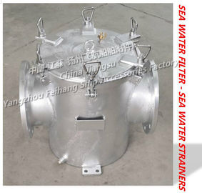 AS200 CB/T497-1994 main sea water pump inlet coarse water filter / suction coarse water filter
