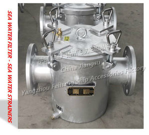 AS200 CB/T497-1994 main sea water pump inlet coarse water filter / suction coarse water filter