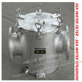 AS200 CB/T497-1994 Auxiliary machine sea water pump imported single water filter / coarse water filter
