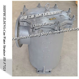 Flanged cast iron high seabed tubular seawater filter-cast iron straight seawater filter 5K-350 LA-TYPE