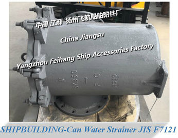 Flanged cast iron high seabed tubular seawater filter-cast iron straight seawater filter 5K-350 LA-TYPE