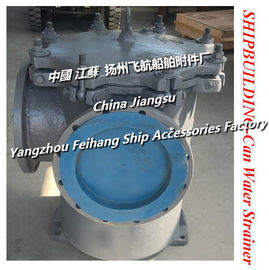 Flanged cast iron high seabed tubular seawater filter-cast iron straight seawater filter 5K-350 LA-TYPE