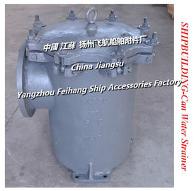 Flanged cast iron high seabed tubular seawater filter-cast iron straight seawater filter 5K-350 LA-TYPE