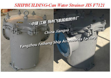 Emergency sea door cast iron angle sea water filter - cast iron right angle type sea water filter 5K-350 S-TYPE