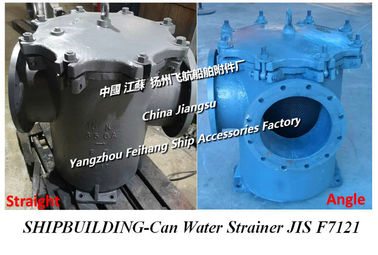 JIS F7121-10k-350 S-TYPE-8 Bulk material sea water pump imported Japanese standard cylindrical sea water filter