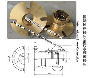 International shore connection 65g CBM1114-82, copper international shore joint CBM1114-82 Dg65