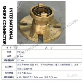 International shore connection 65g CBM1114-82, copper international shore joint CBM1114-82 Dg65