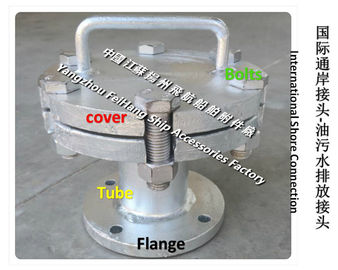 Carbon steel galvanized domestic sewage sewage shore connection BS6050 CB/T3657-94, BS10050CB/T3657-94 domestic sewage i