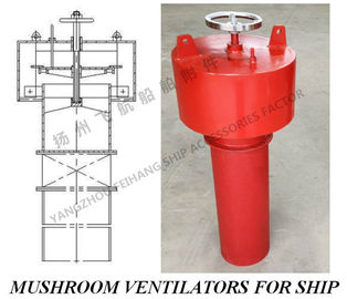 Marine type A internal opening and closing ventilator, mushroom vent head, mushroom ventilator