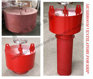 Marine type A internal opening and closing ventilator, mushroom vent head, mushroom ventilator