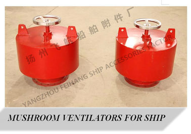 Marine type A internal opening and closing ventilator, mushroom vent head, mushroom ventilator