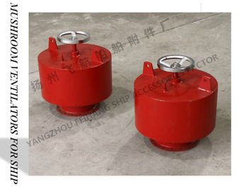 Marine type A internal opening and closing ventilator, mushroom vent head, mushroom ventilator