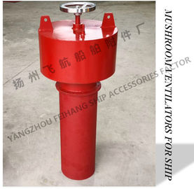 Marine type A internal opening and closing ventilator, mushroom vent head, mushroom ventilator