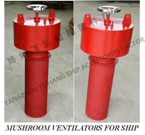 Technical agreement on marine CB/T295-2000 marine mushroom ventilator-marine mushroom ventilating cap