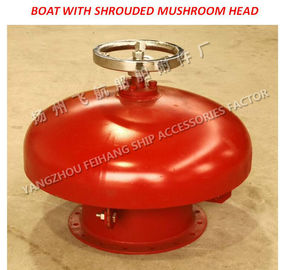 CB/T445-65BOAT WITH SHROUDED MUSHROOM HEAD