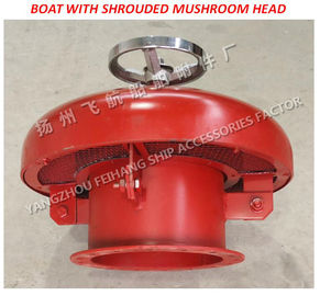 CB/T445-65BOAT WITH SHROUDED MUSHROOM HEAD